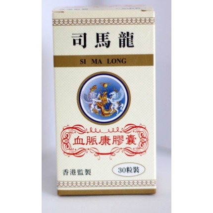 司馬龍血脈康膠囊 30粒